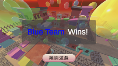 Bubble Blabber Arena 嘴泡鎮傳奇 Image