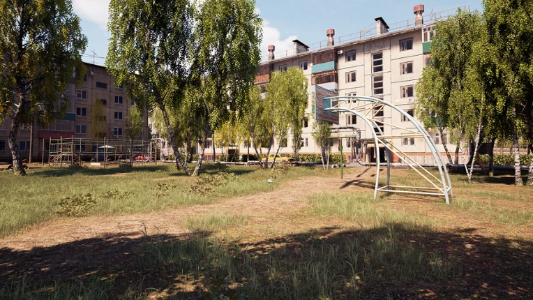 DETSTVO screenshot
