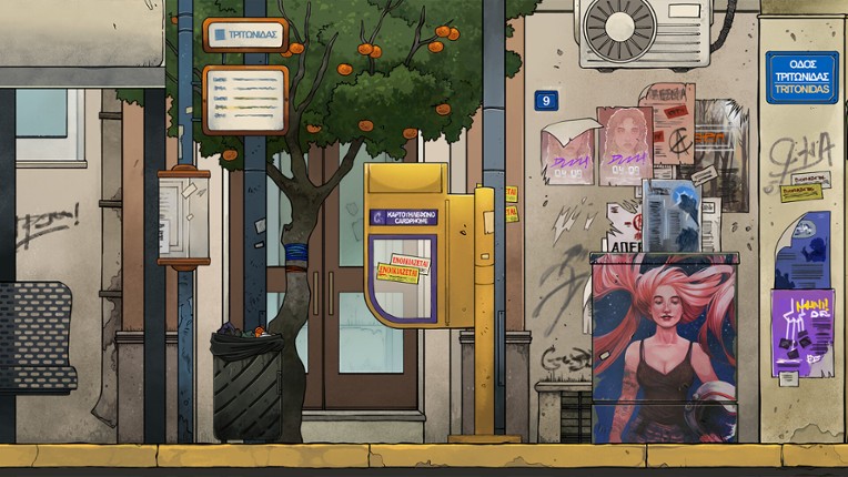 Five Starless Rivers screenshot
