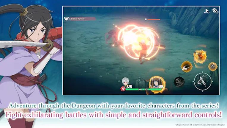 DanMachi BATTLE CHRONICLE screenshot
