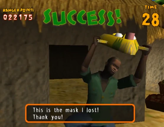 Jambo! Safari screenshot
