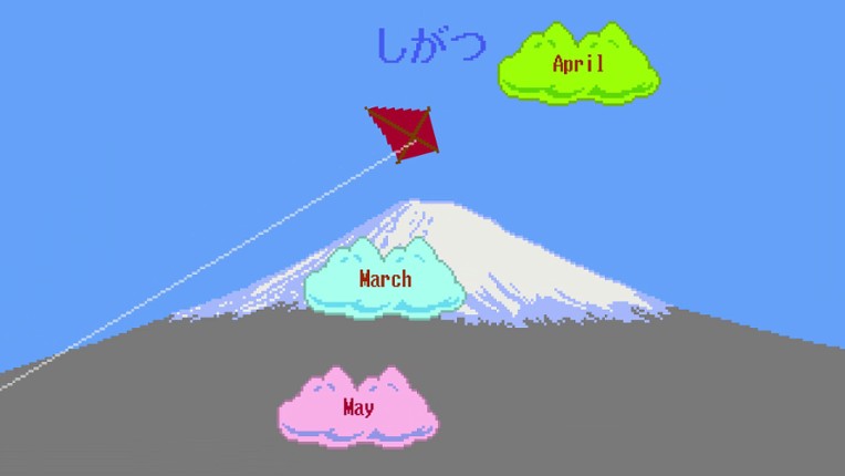 Kagami: An Odyssey in Japanese Language Learning screenshot
