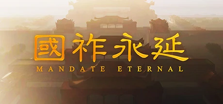 Games like Mandate Eternal