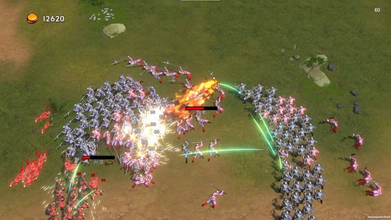 Pass Tiger Cage screenshot