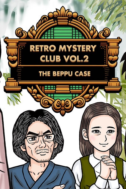 Games like Retro Mystery Club Vol.2: The Beppu Case