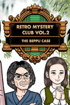 Retro Mystery Club Vol.2: The Beppu Case Image