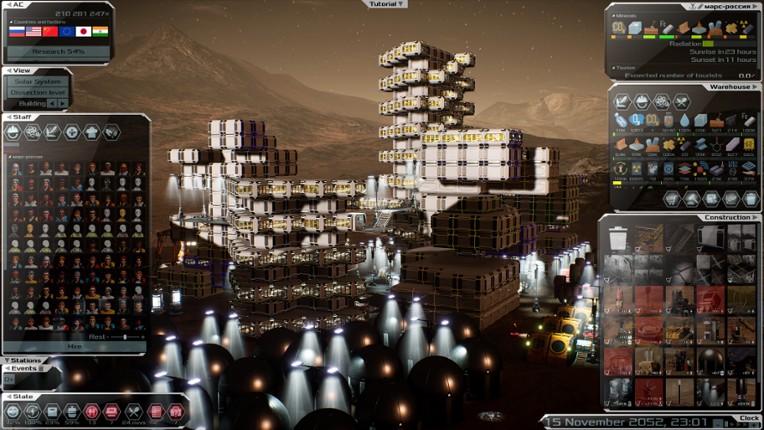 Solargene screenshot