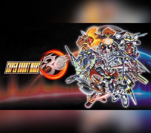 Super Robot Wars 30 Image