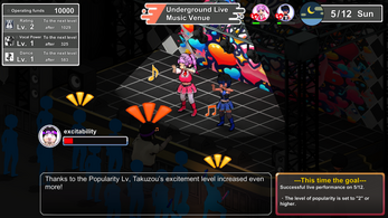 Two are Idols - NTR - screenshot