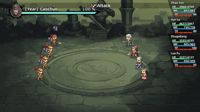 Three Kingdoms Heroes screenshot