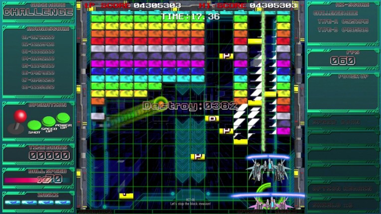 CyberBlocker Complete Edition screenshot