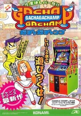 Games like Gachaga Champ