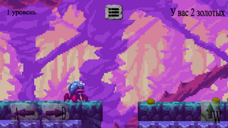 Deep Dark Spider screenshot