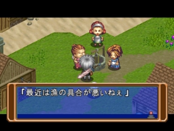 Groove Adventure Rave screenshot