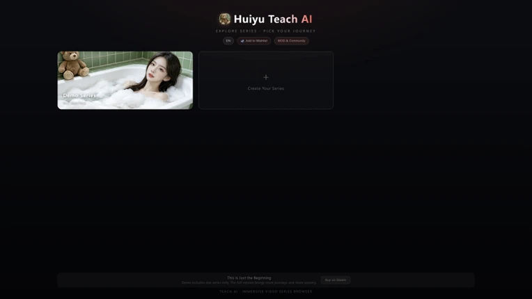 Huiyu Teach AI Image