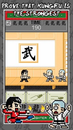 KungFu Fighter - Fist Of Rage Dragon Warriors Free screenshot