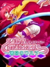 Lady Stalker: Meikyuu no Warutsu Image