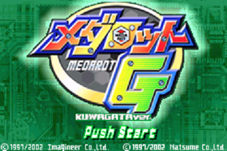 Medarot G: Kuwagata Version Image