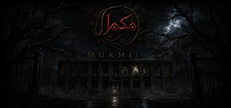 Games like Mukmil