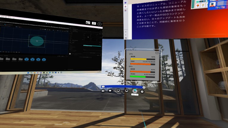 "NAGARA" style Desktop screenshot