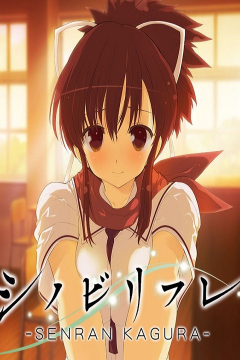 Games like Senran Kagura Reflexions