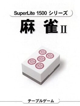 Games like SuperLite 1500 Series: Mahjong II