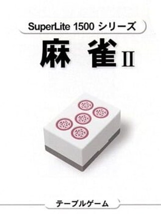 SuperLite 1500 Series: Mahjong II Image