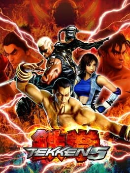 Games like Tekken 5