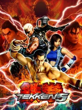 Tekken 5 Image