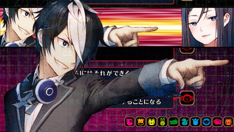 Tsuihou Senkyo Image