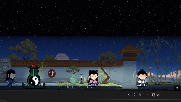 桌面仙门 Desktop Immortal Sect Image