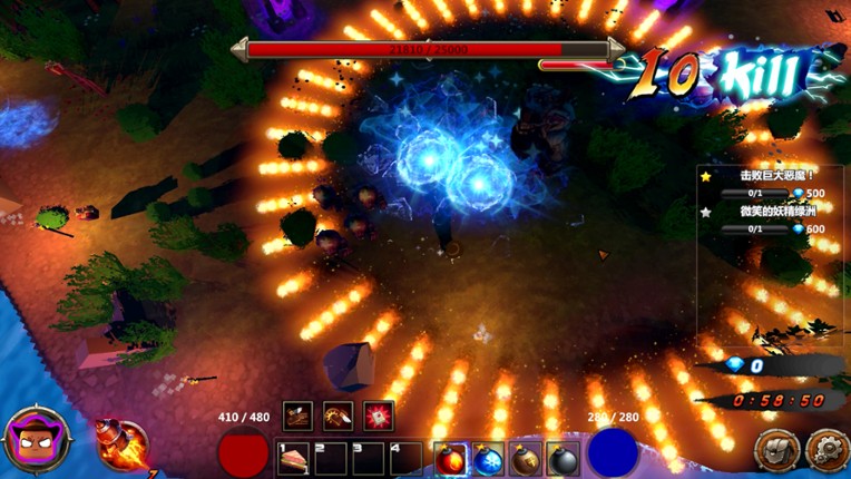 AWAKEN:Gunpowder Adventurer Day.Dream screenshot