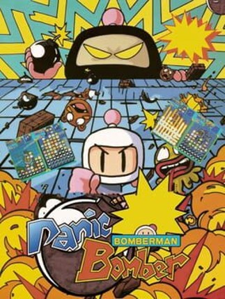 Bomberman: Panic Bomber Game Cover