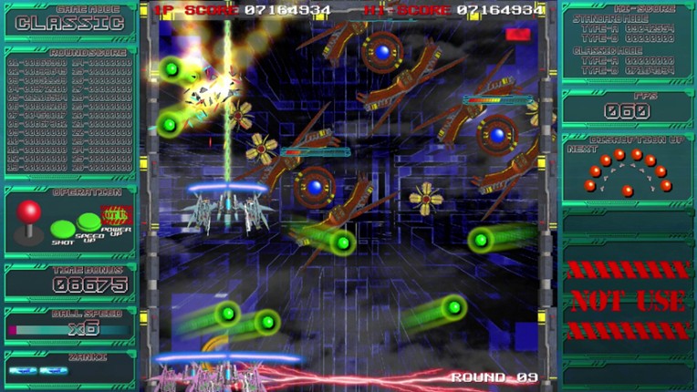 CyberBlocker Complete Edition screenshot