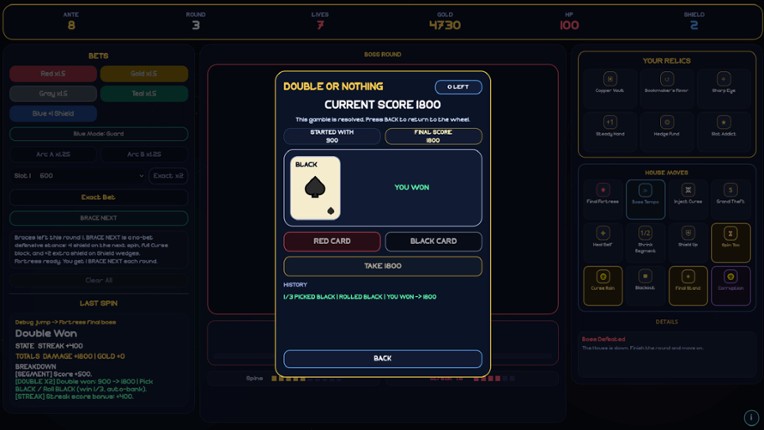 Double or Nothing Image