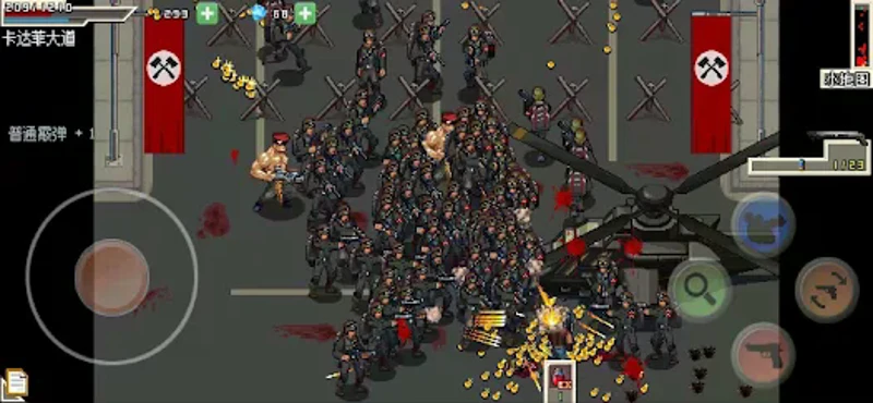 Zombie Crisis Image