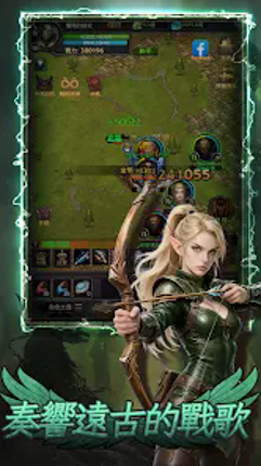 風暴之城-史詩魔幻冒險放置手游 screenshot