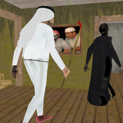 جراني و زوجها Image