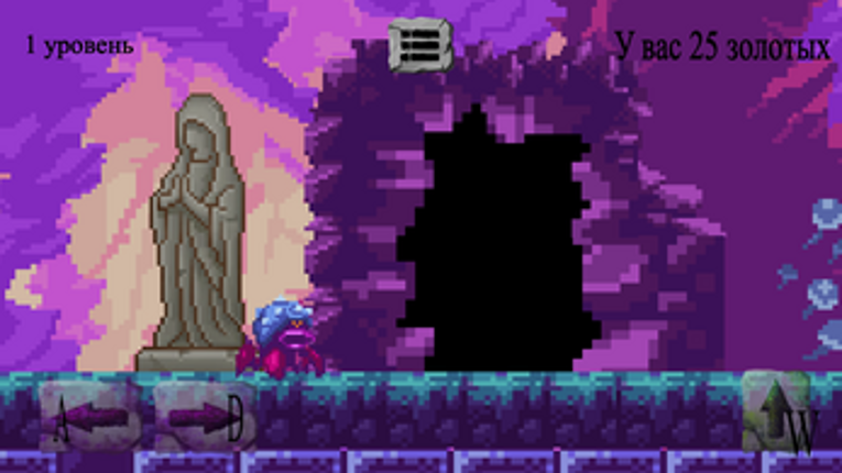Deep Dark Spider Image