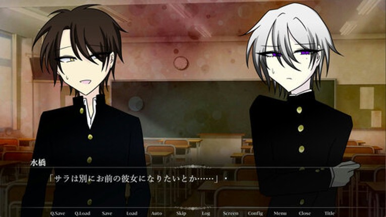 Goodbye Cendrillon Image