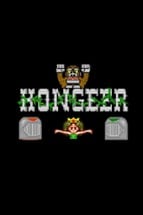 KONGEER Image