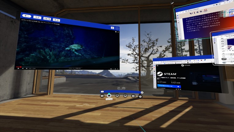 "NAGARA" style Desktop Image