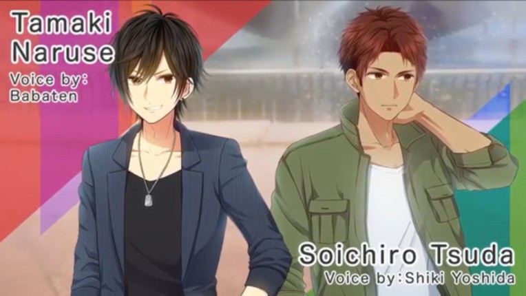 Otome Chat Connection screenshot