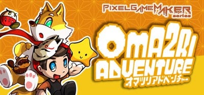 Pixel Game Maker Series OMA2RI ADVENTURE Image