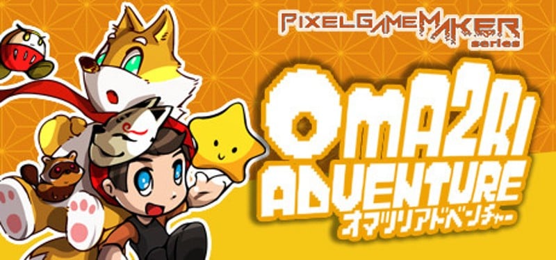 Pixel Game Maker Series OMA2RI ADVENTURE Game Cover