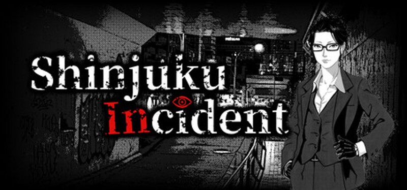 Shinjuku Anomaly Image