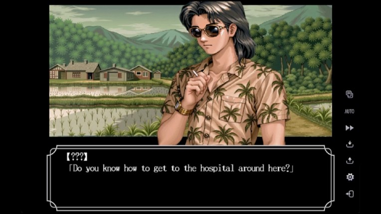 Shrine of Haunts screenshot