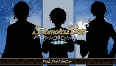 Solomon's Ring: Mizu no Shou Image