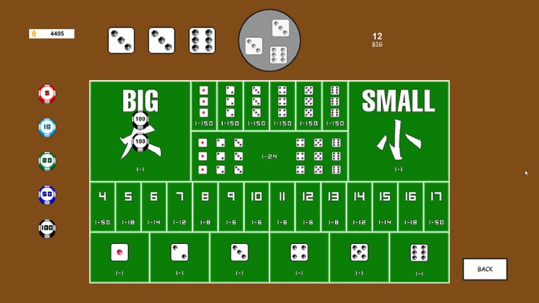 What games does your dad play - 你老豆玩乜GAME screenshot