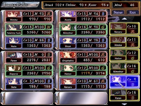 Aselia the Eternal: The Spirit of Eternity Sword screenshot